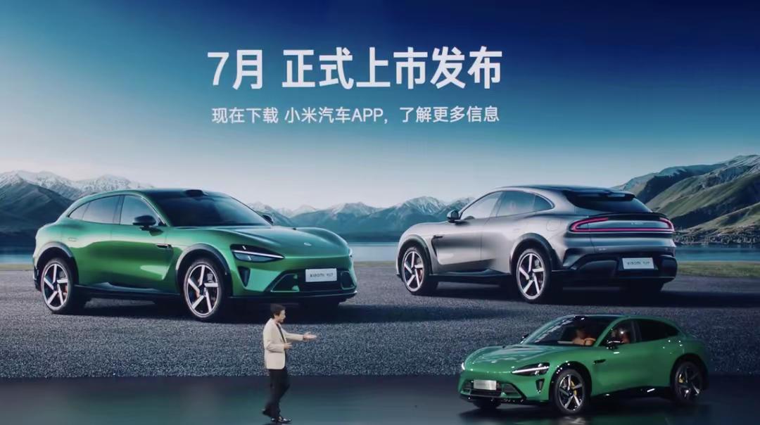 小米YU7登场，特斯拉迎来劲敌？

5月22日晚，小米在15周年战略新品发布会上