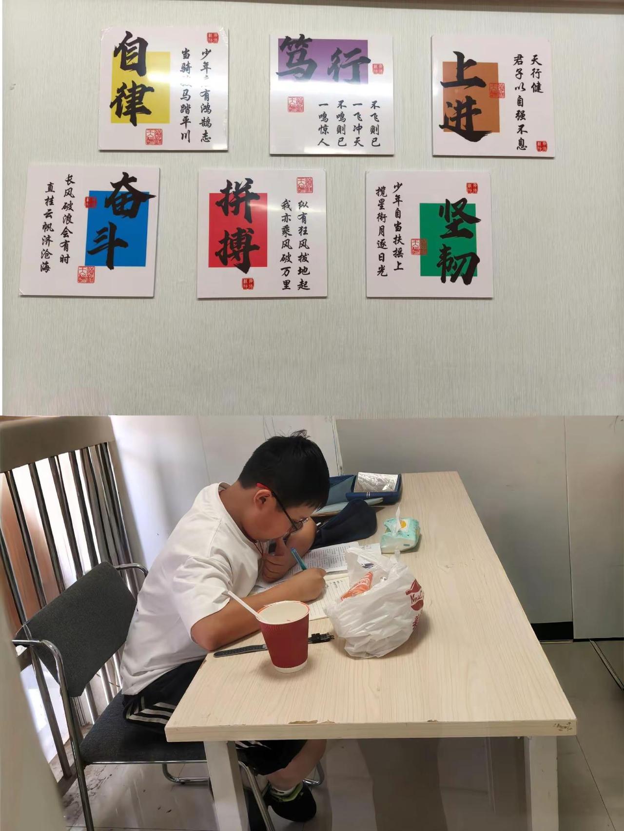 好的习惯成就一生，加油小子👏👏👏