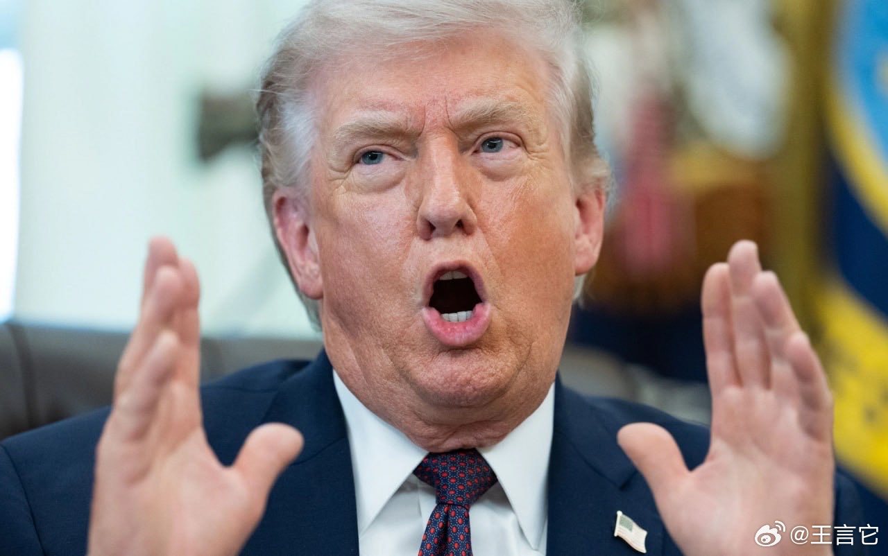 ‼️ 特朗普宣称他正在认真考虑美国退出北约      ——《每日电讯报》。   