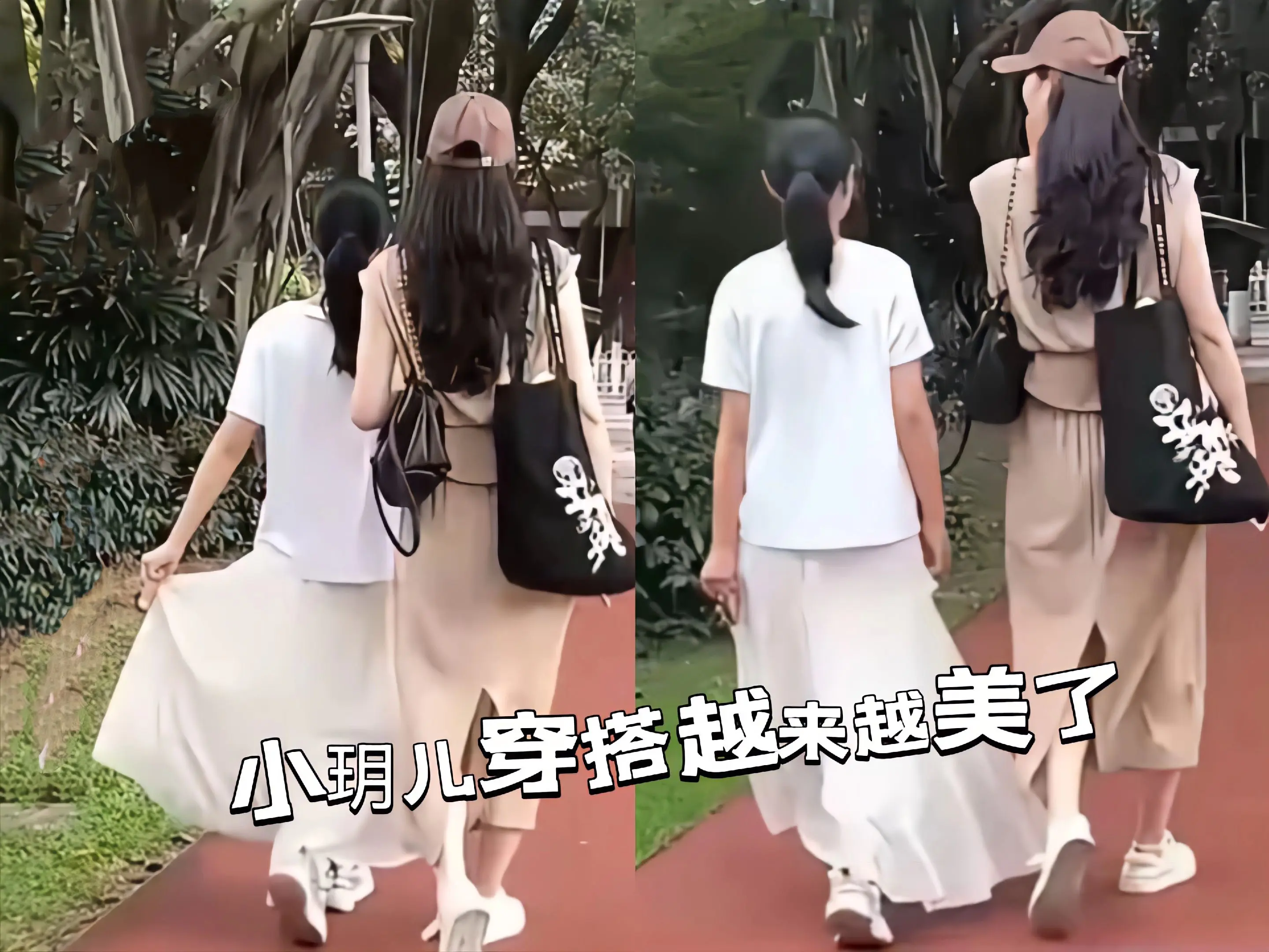 小玥儿的穿搭越来越美了！马筱梅很会打扮孩子呀，玥儿穿长裙好淑女