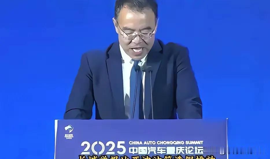 一场蓄谋两年的“正义围剿”

6月7日，重庆汽车论坛上，吉利副总裁杨学良的发言如