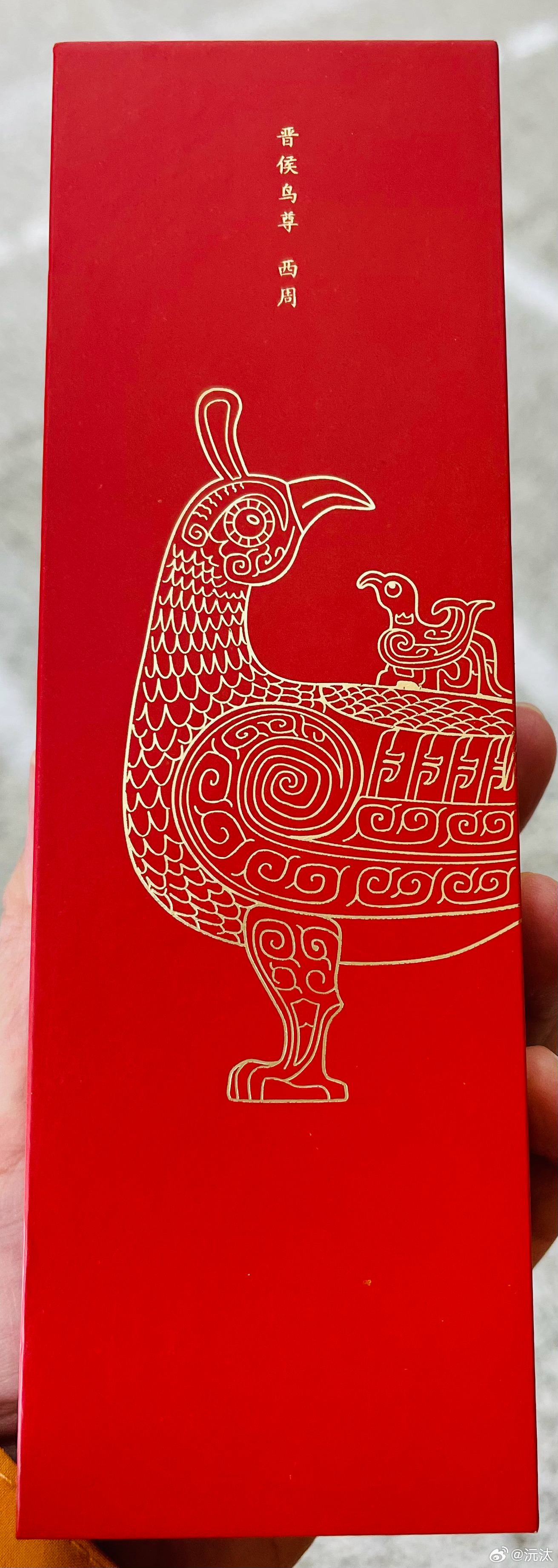 给小宝买的新簪子。一眼中意，立刻让工作人员打开首饰柜拿一个。居然还有人跟着我买。