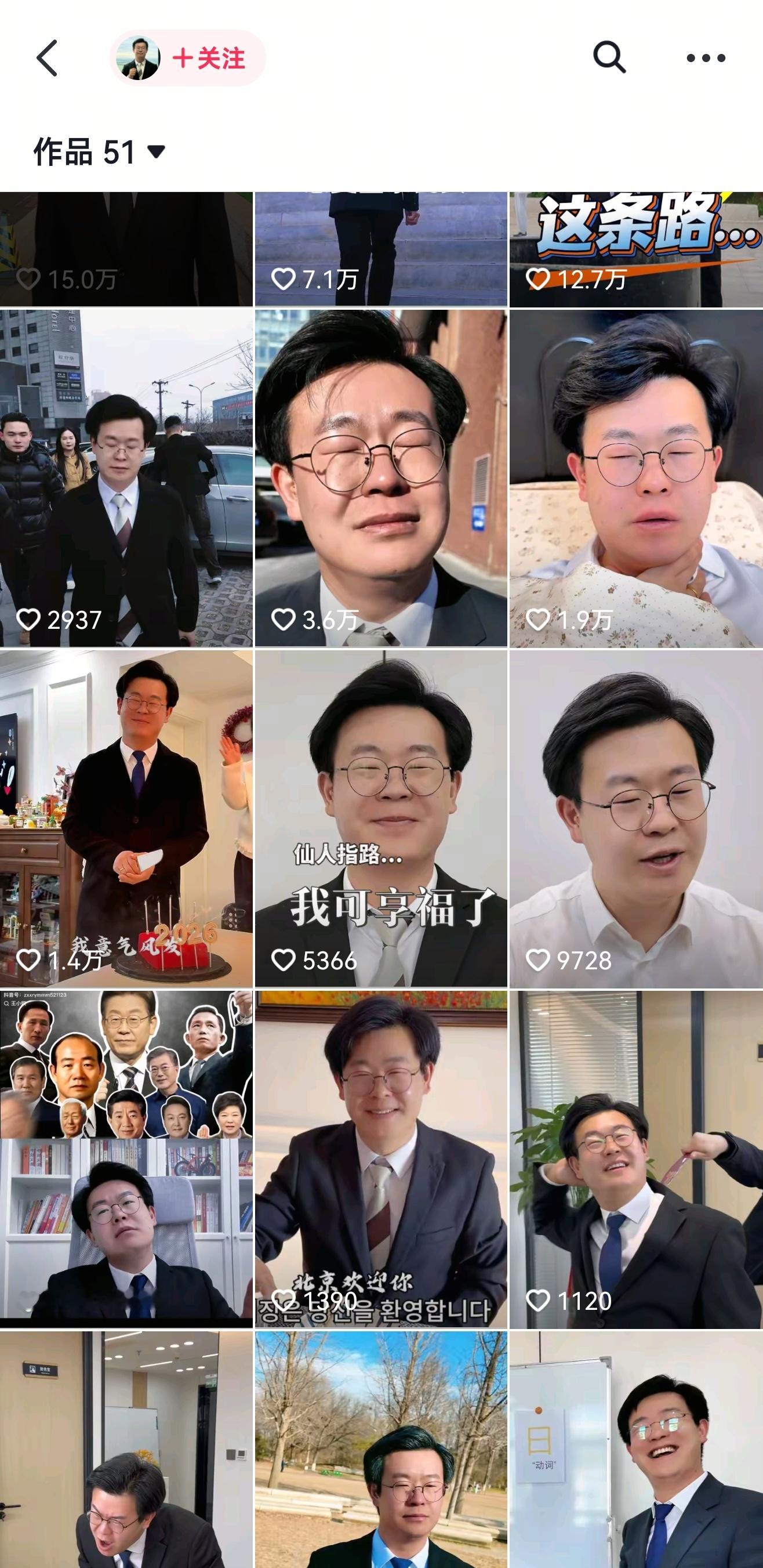 大国基因库齐全的优势，啥长相的人都能给你找出来。老天爷赏饭吃，这赛道一般人抢不了