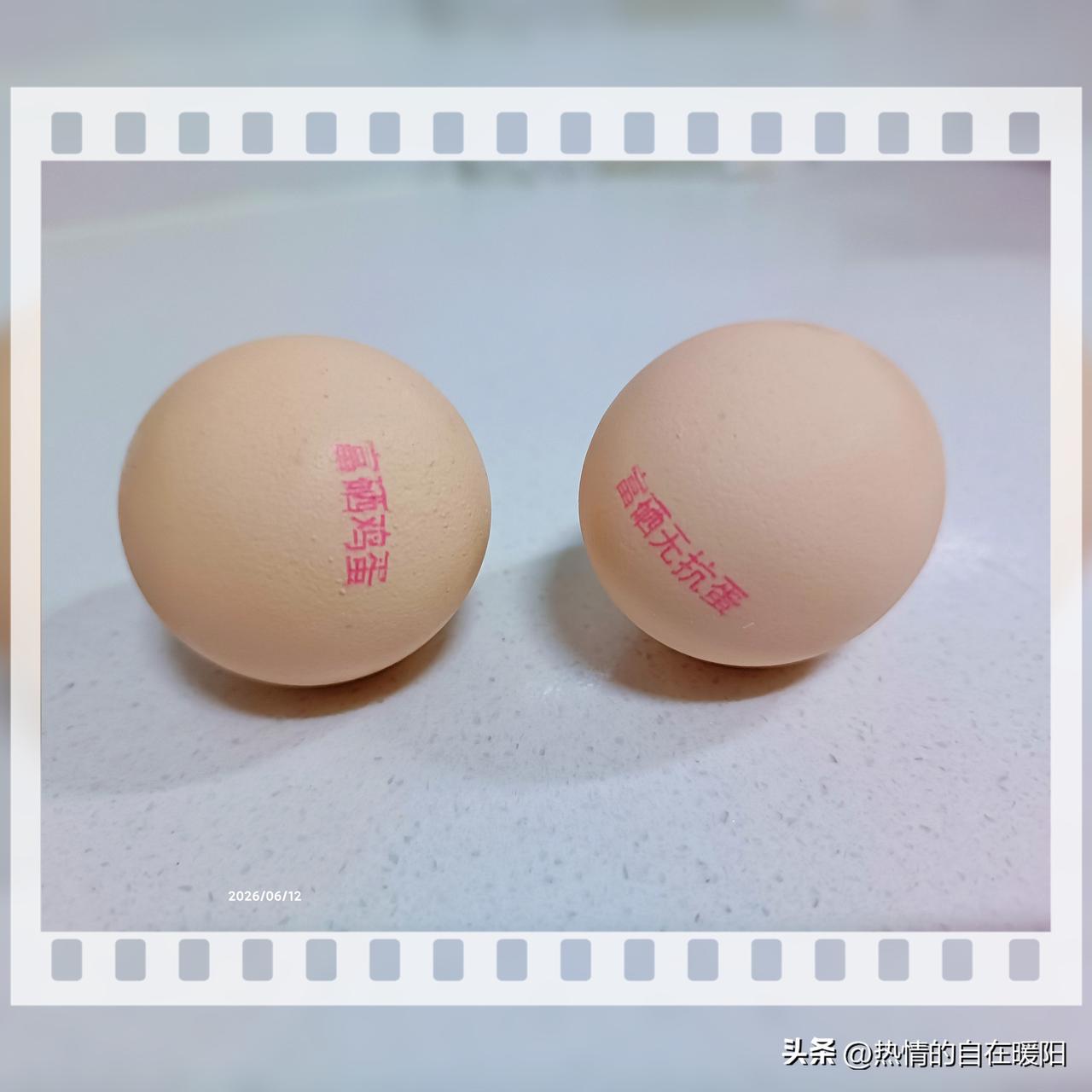 细思极恐……
昨天傍晚出去溜达，想买无抗鸡蛋，竟找不到了。上次买蛋的店老板娘吞吞