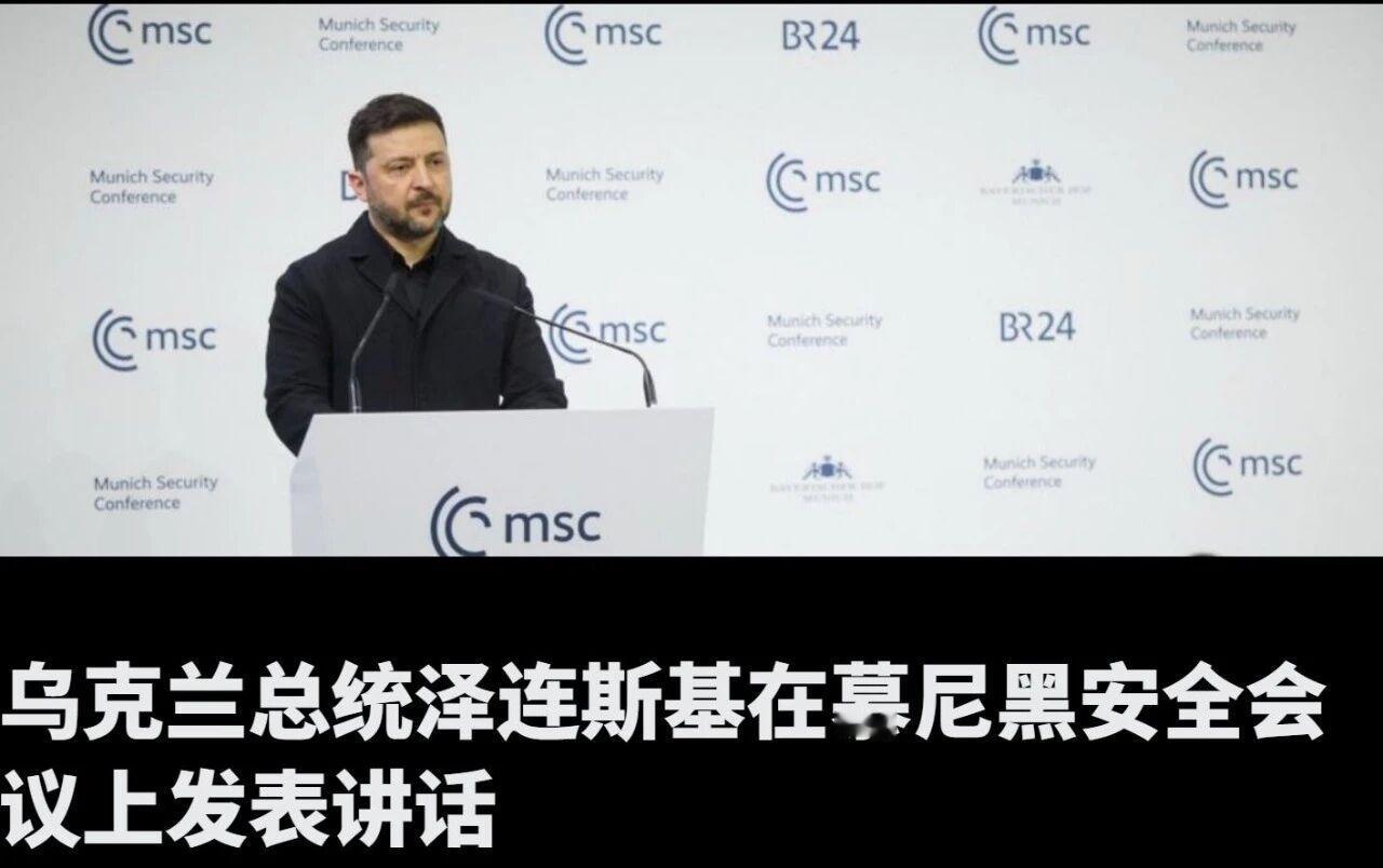 一品观评 泽连斯基颇具洞察力，他一眼看穿PJ的所作所为、所思所想及其底层逻辑。—