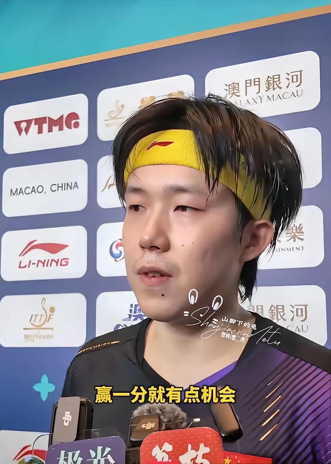 楚钦赛后直言，
和小布这场球能赢下来，
关键就是自己的韧性比以前强太多了。换作以