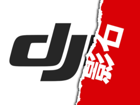 影石对大疆发起反诉  时间线大疆起诉（6.10-11）原告：大疆（DJI）、灵眸