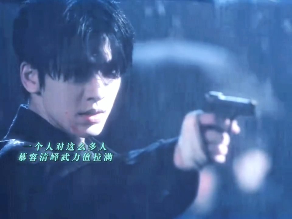 张凌赫下雨天遇见心软的神张凌赫大衣撑伞怎么不算下雨天遇见心软的神呢这一秒过火