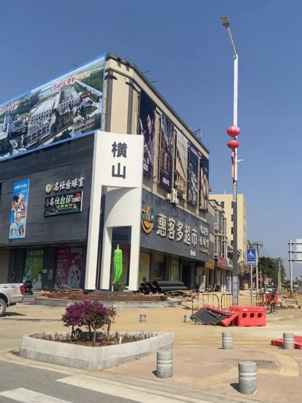 凌晨3点开市，7点准时散场！湛江这个“摸黑交易”的百年牛圩，值得你来一趟赶集
