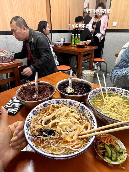 天津津南！最牛逼好吃的黄汤拉面。。。😭😭😭