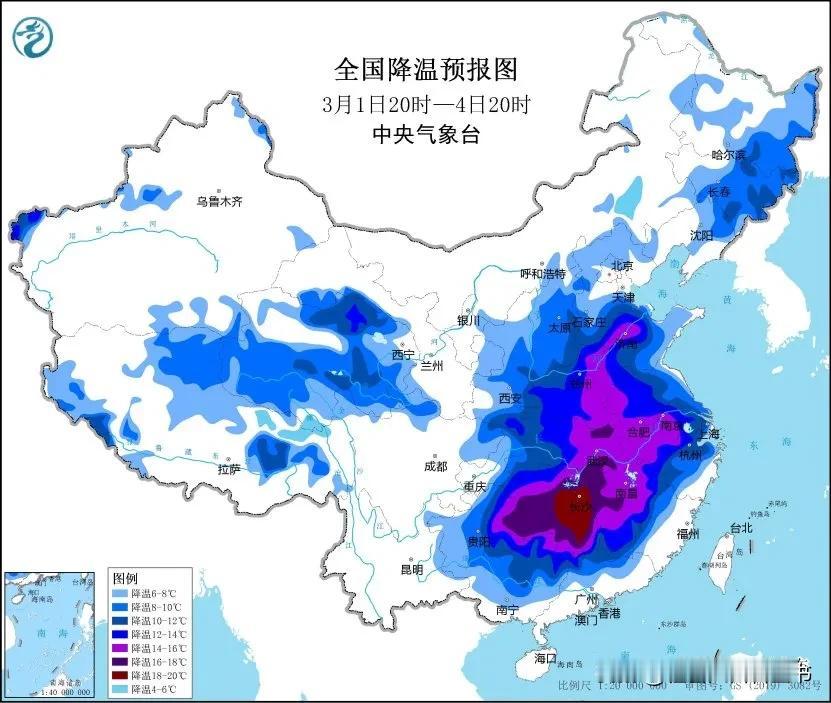 🌩️【紧急预警】春如四季！暴雪+雷电+大降温，未来15天这些地方气温暴跌20℃