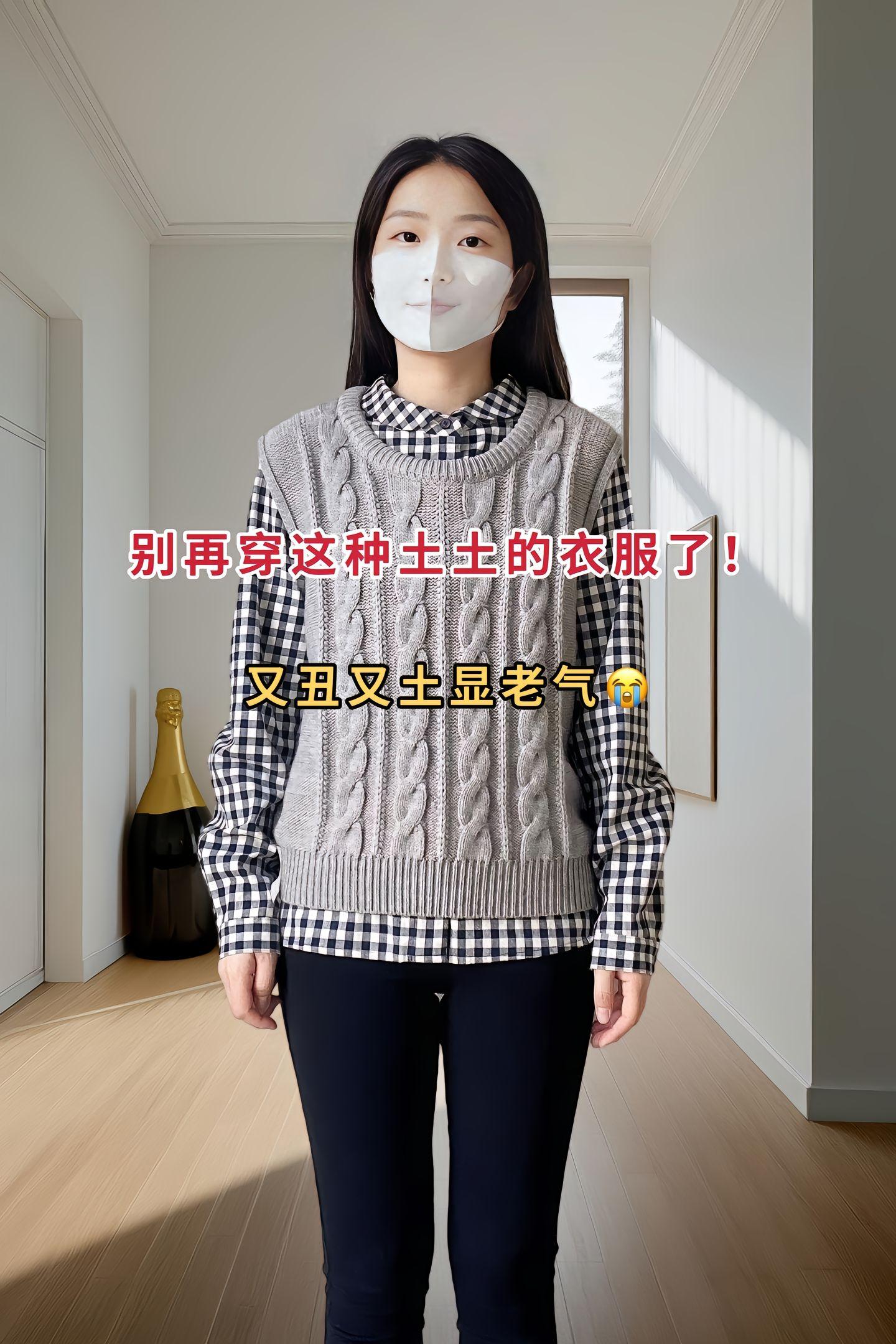 早春ootd🖤高智感气质显瘦套装～啊啊啊谁懂，这套穿搭简直美得让人心...