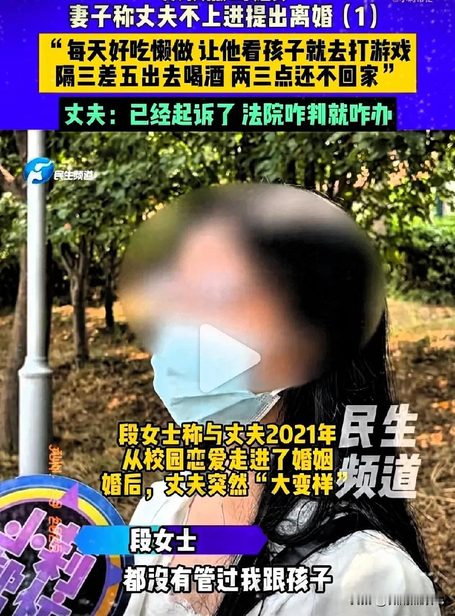 这个父亲护犊子，真让人大开眼界！没想到哎，“是金子在哪都能发光”原来是这样解读的