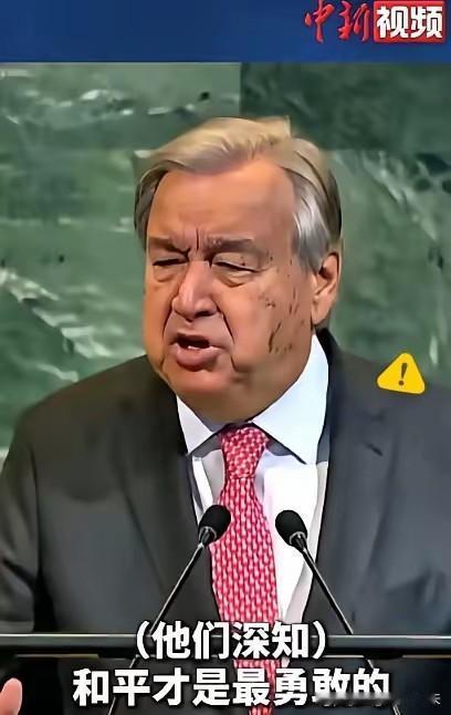 联合国秘书长在纽约联合国总部举行的记者会上，宣布了对中日东海油气田开发争议不表态