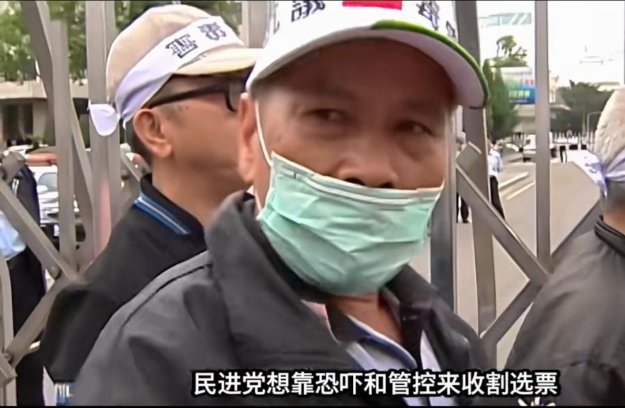 台胞冲破禁令涌向大陆，184万台胞赴陆数据，民进党谎言被戳穿！
        