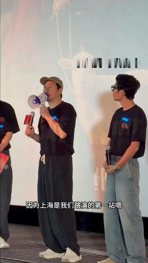 蒋奇明说广西话给沈腾都逗乐了😂龙餐馆路演名场面，蒋奇明一口地道广西话，独特腔调
