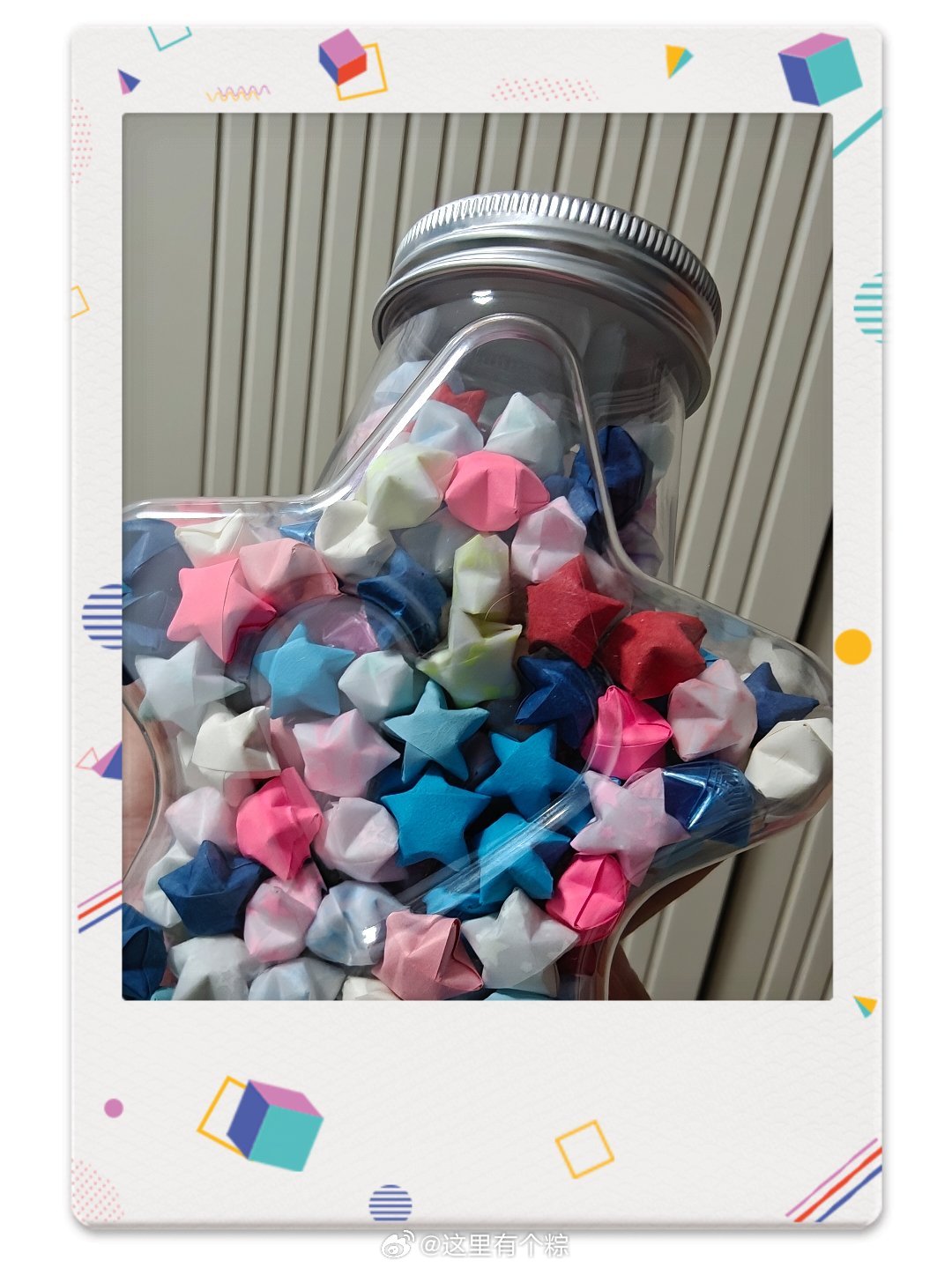 想单独记录一条～昨天展子上粉丝宝宝送的小星星⭐️脸盲粽特别不记人，昨天又被妹子和