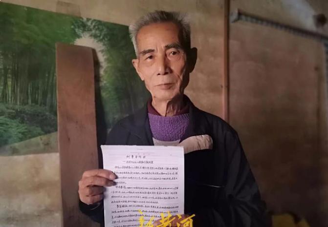 1966年，19名女生联名上诉，称遭到男老师汪康夫的猥亵。在含冤入狱，10年后，