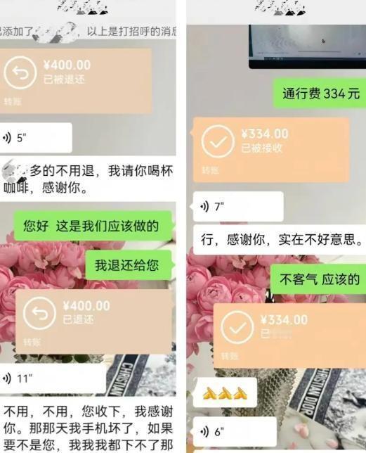 5月13日雨夜，浙江衢州收费站一男子因手机损坏，交不出334元通行费而进退两难。