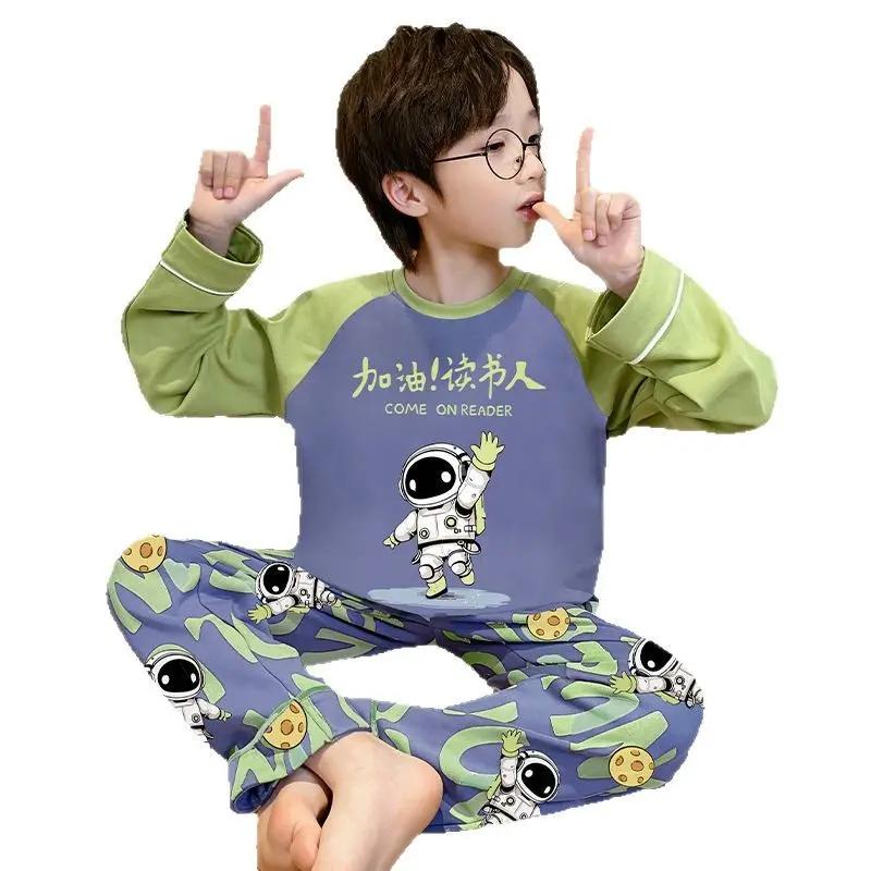 我终于找到适合男孩秋季穿的卡通睡衣啦 我家孩子到了爱穿卡通图案衣服的年纪，之前买