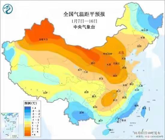 三九的第一天三九第一天的气温走势还挺出乎意料的，一九二九偏暖就算了，三九还整体偏