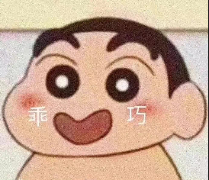 肖战，等你以后开自己的演唱会了，特邀嘉宾能不能请王一博来？如果可以，再唱个《小朋