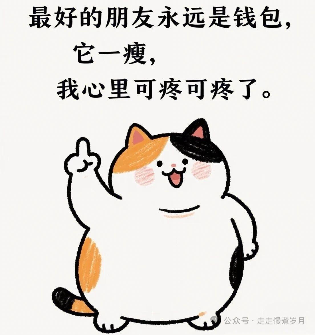 现在的婚恋看物质、看门当户对，可能还好找一点。非要找个两情相悦，对“感觉”要求高
