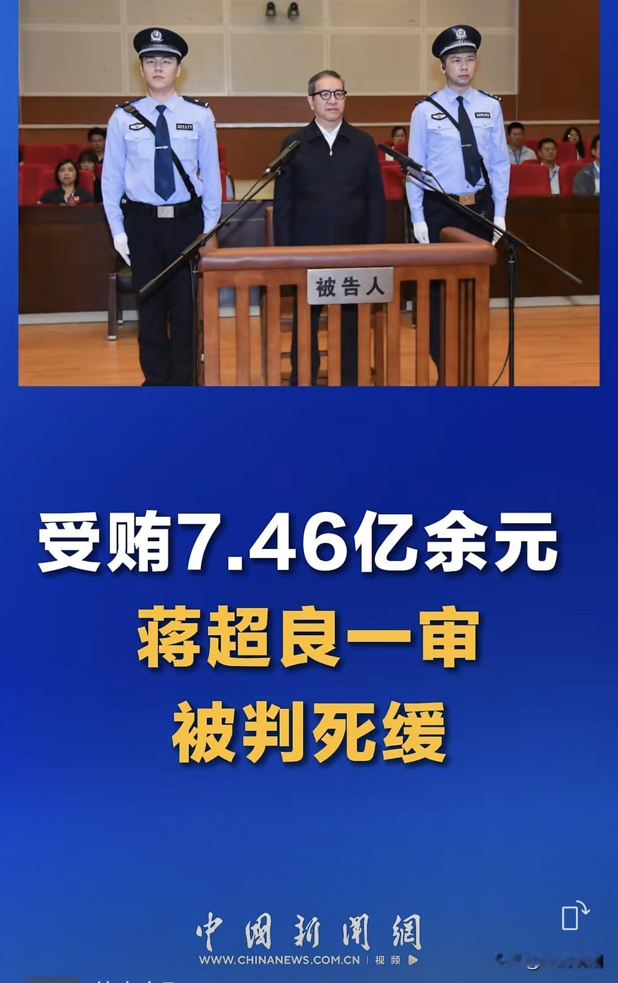 震惊！这是什么天文数字？要用多大的仓库才装的下？