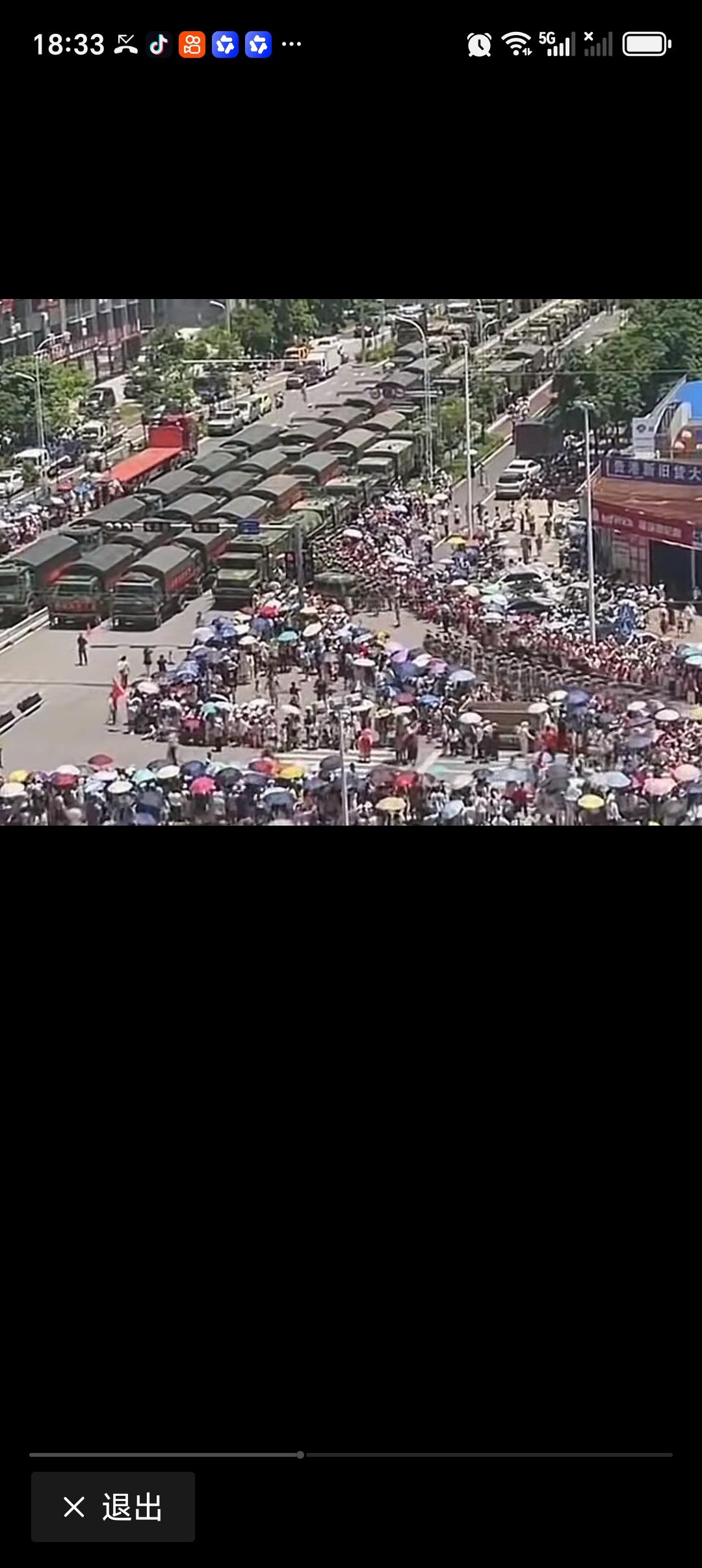 南部战区陆军奔赴抗洪救灾一线 太让人安心了！7月7日，南部战区陆军千余名官兵紧急