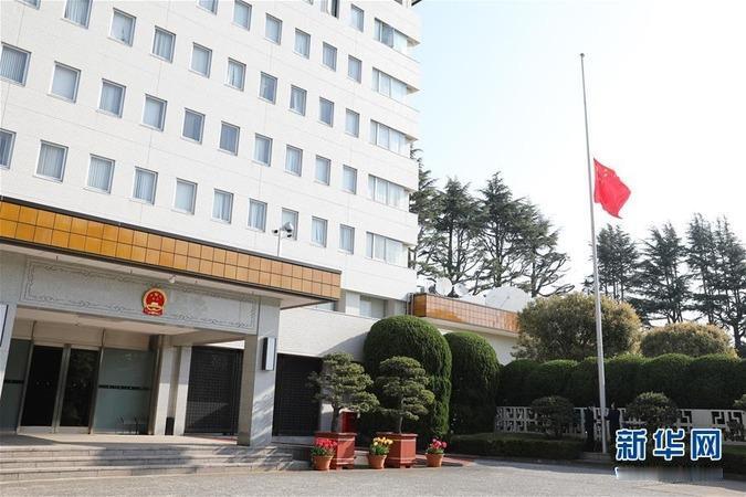 10月8日，两条相隔半个地球的新闻，先后进入公众视野。一条来自东京地方法院，另一