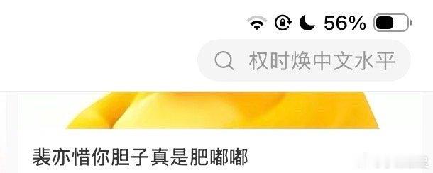我真没搜…[允悲][允悲] ​​​