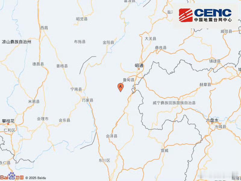 地震快讯中国地震台网自动测定：01月19日19时32分在云南昭通市鲁甸县附近（北