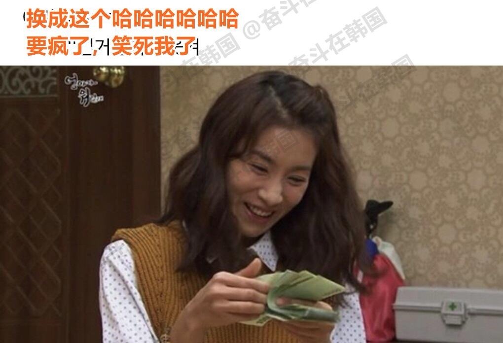 不同存款的人发工资的表现同事总是在发工资这天换头像 ​​​
