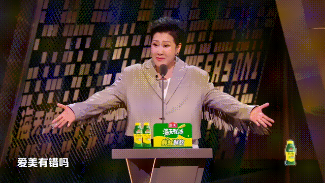 张凯丽为女性穿衣自由发声六十岁依然可以穿得明媚动人，只要心里住着少女，衣柜里就能