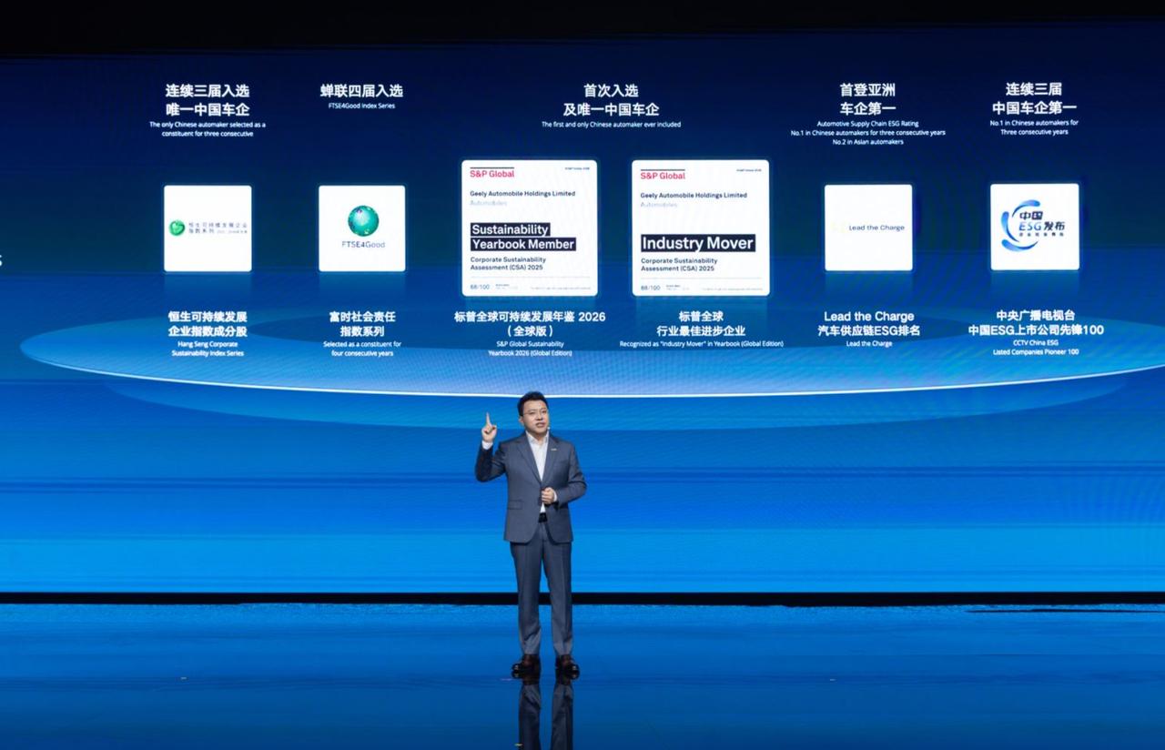 吉利i-HEV智擎混动技术发布，从追赶日系到全面超越吗？
 
吉利这次发布i-H