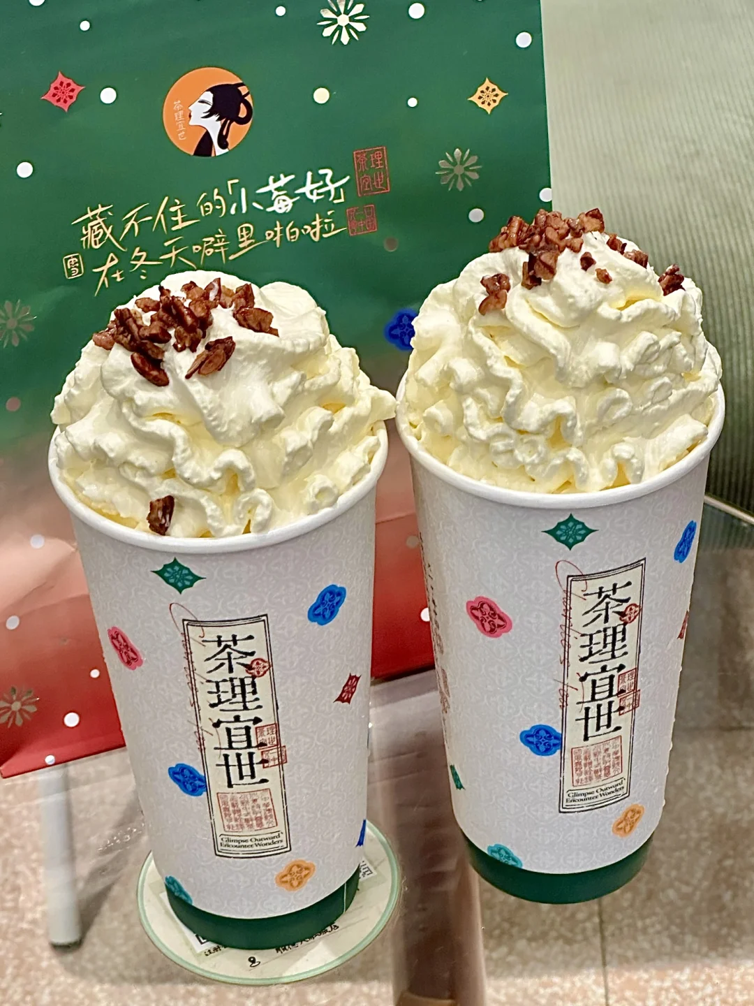 终于理解网友说的好喝到哭