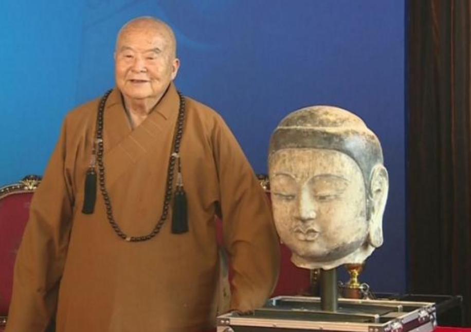 2014年，台湾星云大师提出：他愿将国宝佛首归还大陆，但有一个条件，大陆必须答应