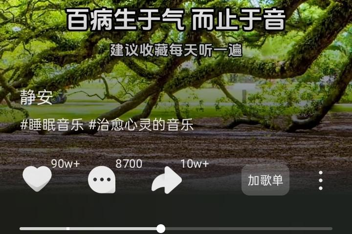 起床挣钱
永远是每天的第一选[玫瑰]