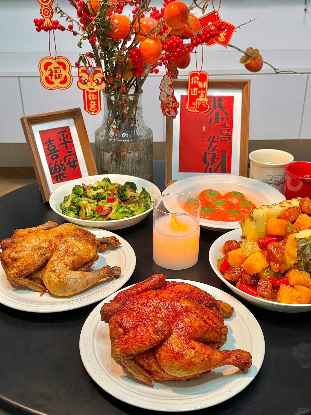 大吉大利，新年当然少不了肯德基‼️