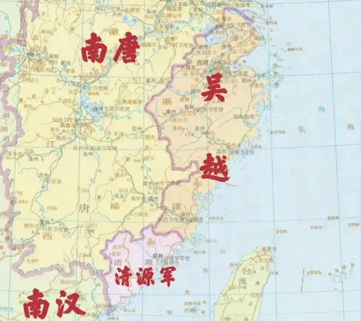 福建清源军陈洪进刚把漳州泉州双手奉上，仅仅6天后，坐拥13州、11万大军的吴越王