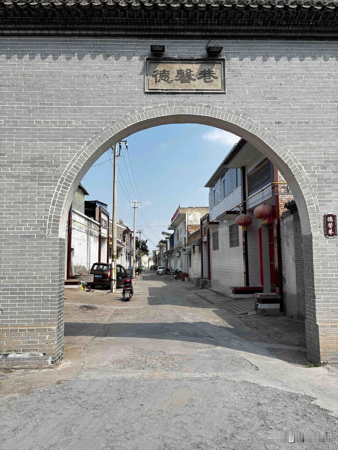 韩城市党家村村民新居，住在这里，地势平坦，比住沟里的老房子方便很多，这个党家村有