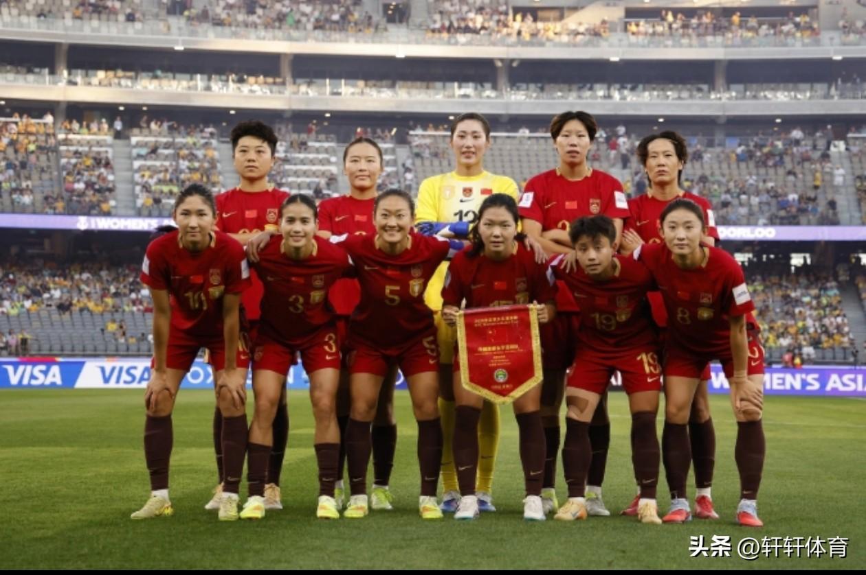 中国女足亚运会小组赛第二轮比赛今天开打，中国女足今天的比赛对手乌兹别克斯坦女足，