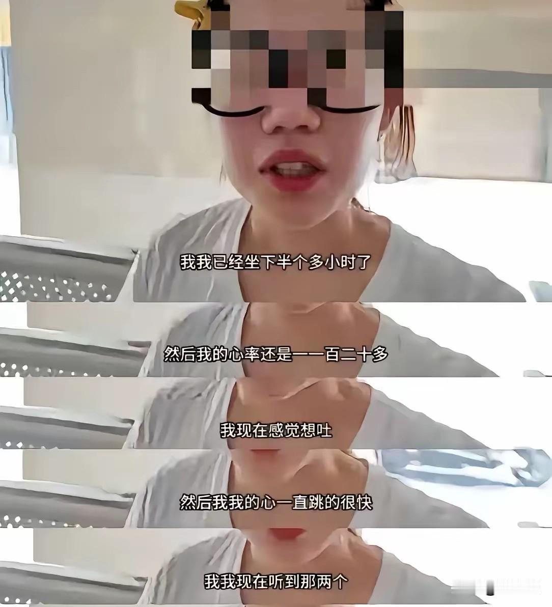 4岁孩子父亲提出反诉，违反未成年人保护法，欺凌幼儿，灭灭其猖狂的嚣张跋扈的无耻嘴