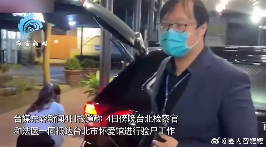 琼瑶系一氧化碳中毒窒息而亡  琼瑶阿姨最终还是失败了，没有像自己留有遗书里说的那