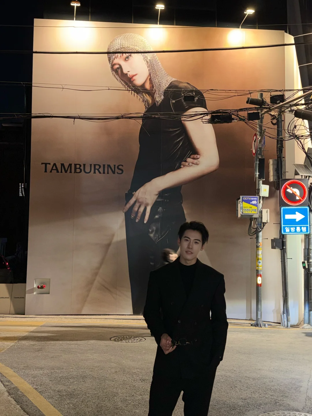 新沙洞必打卡jennie海报（换人版）｜如何到达