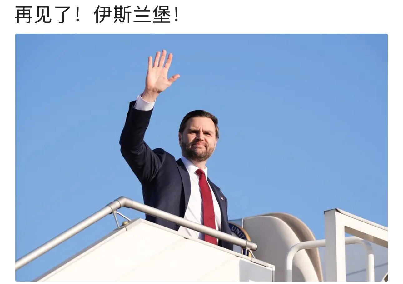 据说万斯是不同意动武的，谈判无果意味着主和派的失败？美伊谈判美伊谈判未达成协议