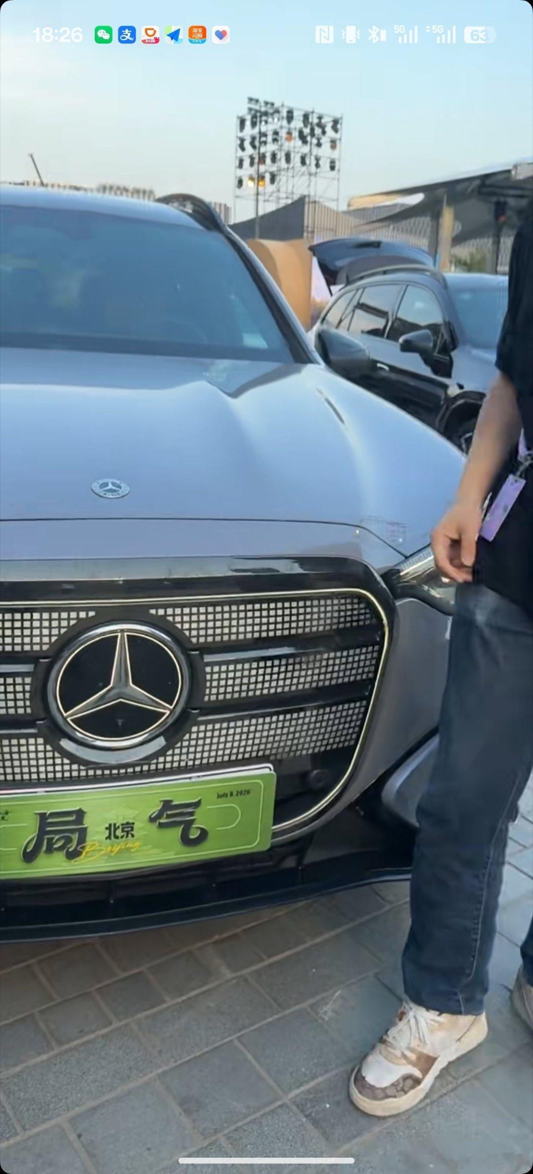 看纯电GLC发布会了～技工组聊聊天大v聊车奔驰