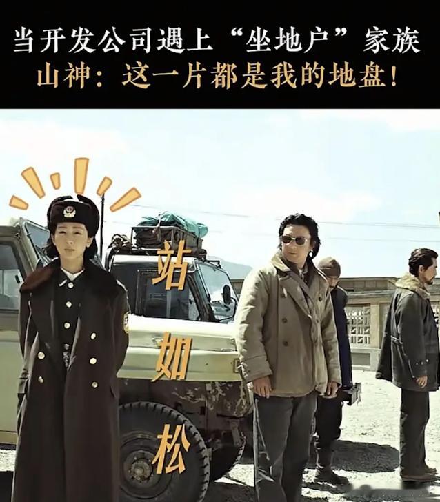 大家都没编制，就白菊有编制时更会疯狂蛐蛐了 