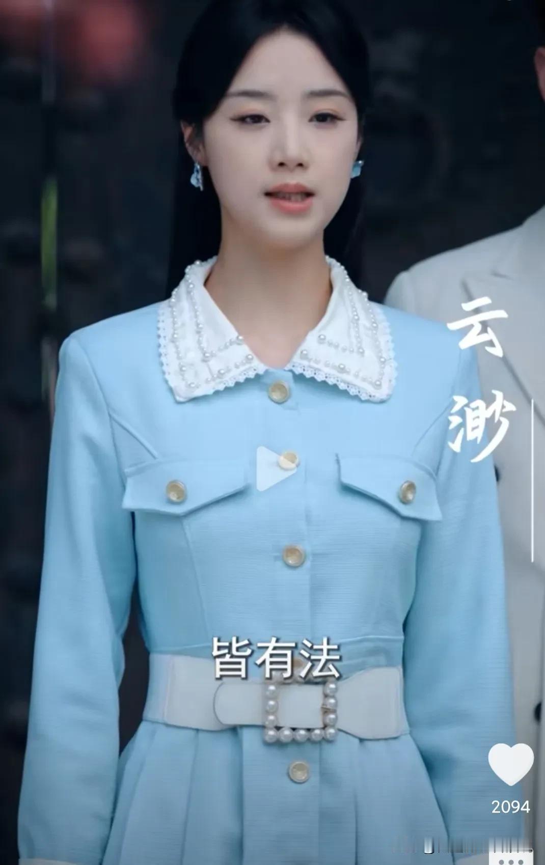 看完《云渺》新预告我直接拍大腿！云淼大佬这波操作太绝了——千年修仙巨佬装成破船夫