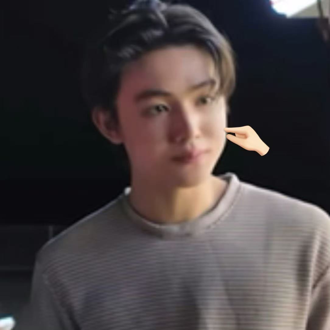 审萌积累 